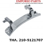 samsung (dc61-00932a)